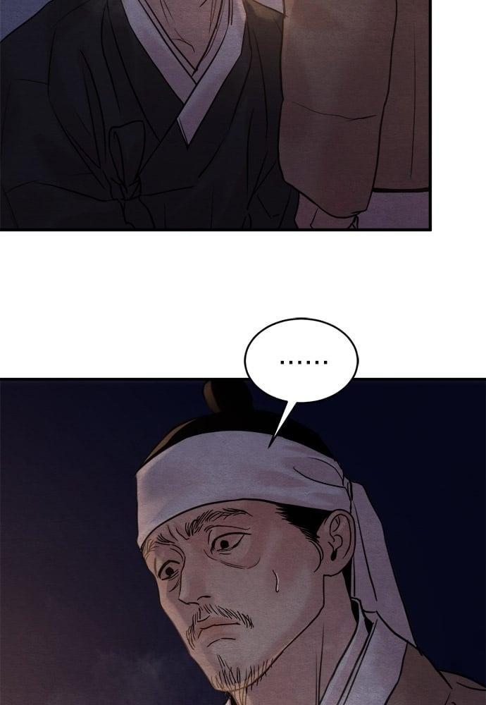 Doujin-Lc- อ่าน โดจิน มังฮวา เกาหลี ญี่ปุ่น จีน แปลไทย Painter of the Night ตอนที่ 1 2 3 4 5 6 7 8 9 10 11 12 13 14 ฟรี ไม่มีโฆษณา อ่าน โดจิน Manhwa เกาหลี ญี่ปุ่น จีน เรามีครบ คัดมาให้เน้นๆ โดจิน 18+ รับประกันความฟินโดย  Doujin Lc