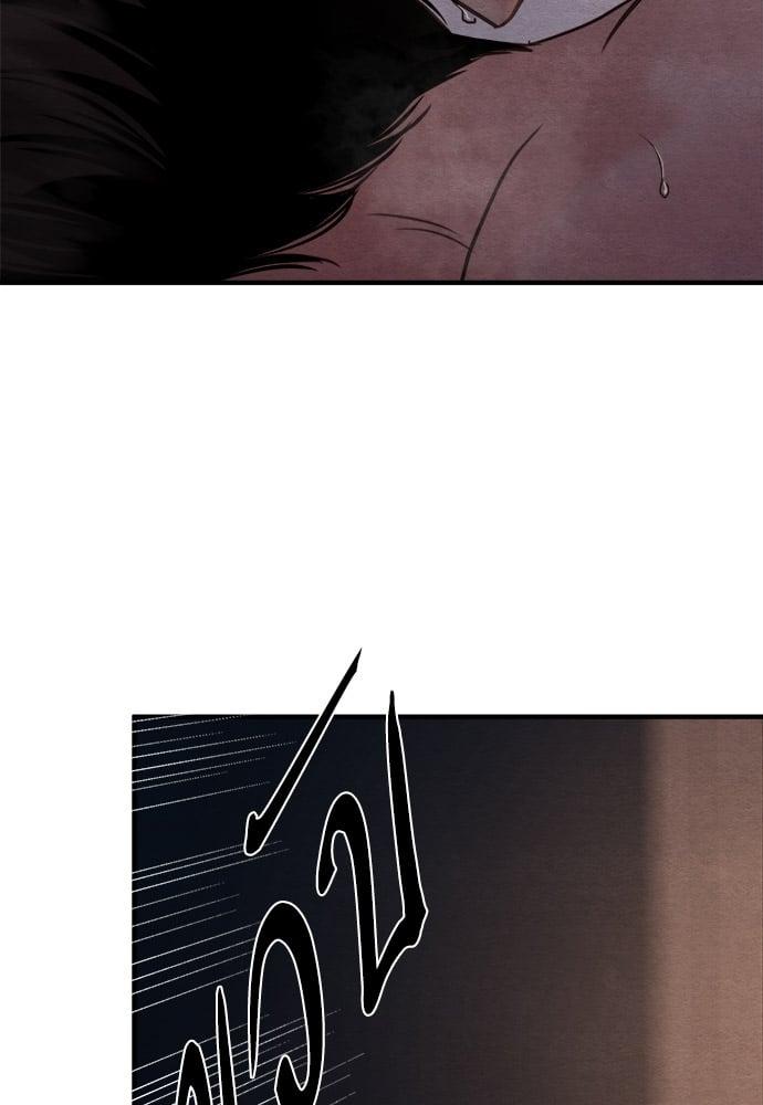 Doujin-Lc- อ่าน โดจิน มังฮวา เกาหลี ญี่ปุ่น จีน แปลไทย Painter of the Night ตอนที่ 1 2 3 4 5 6 7 8 9 10 11 12 13 14 ฟรี ไม่มีโฆษณา อ่าน โดจิน Manhwa เกาหลี ญี่ปุ่น จีน เรามีครบ คัดมาให้เน้นๆ โดจิน 18+ รับประกันความฟินโดย  Doujin Lc