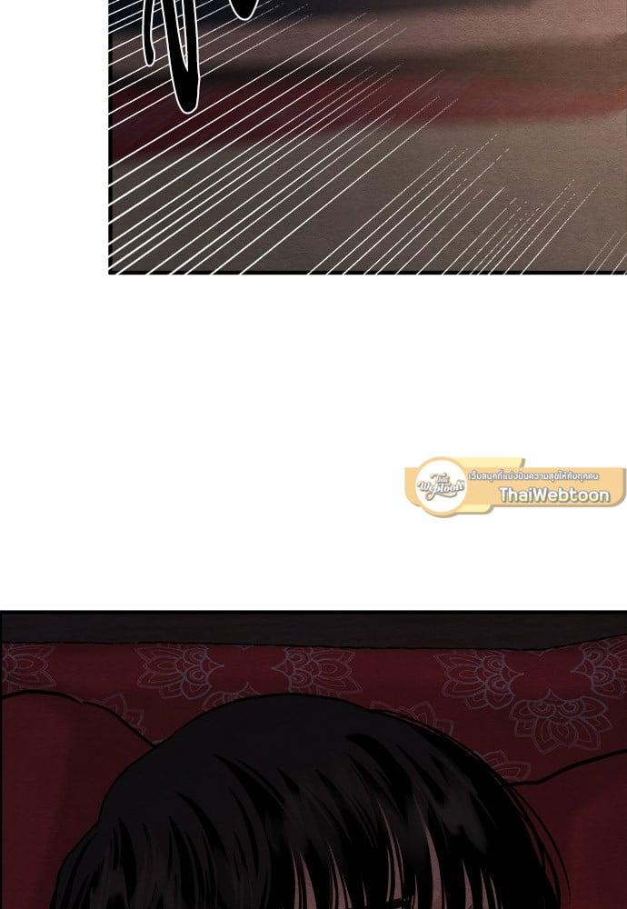 Doujin-Lc- อ่าน โดจิน มังฮวา เกาหลี ญี่ปุ่น จีน แปลไทย Painter of the Night ตอนที่ 1 2 3 4 5 6 7 8 9 10 11 12 13 14 ฟรี ไม่มีโฆษณา อ่าน โดจิน Manhwa เกาหลี ญี่ปุ่น จีน เรามีครบ คัดมาให้เน้นๆ โดจิน 18+ รับประกันความฟินโดย  Doujin Lc