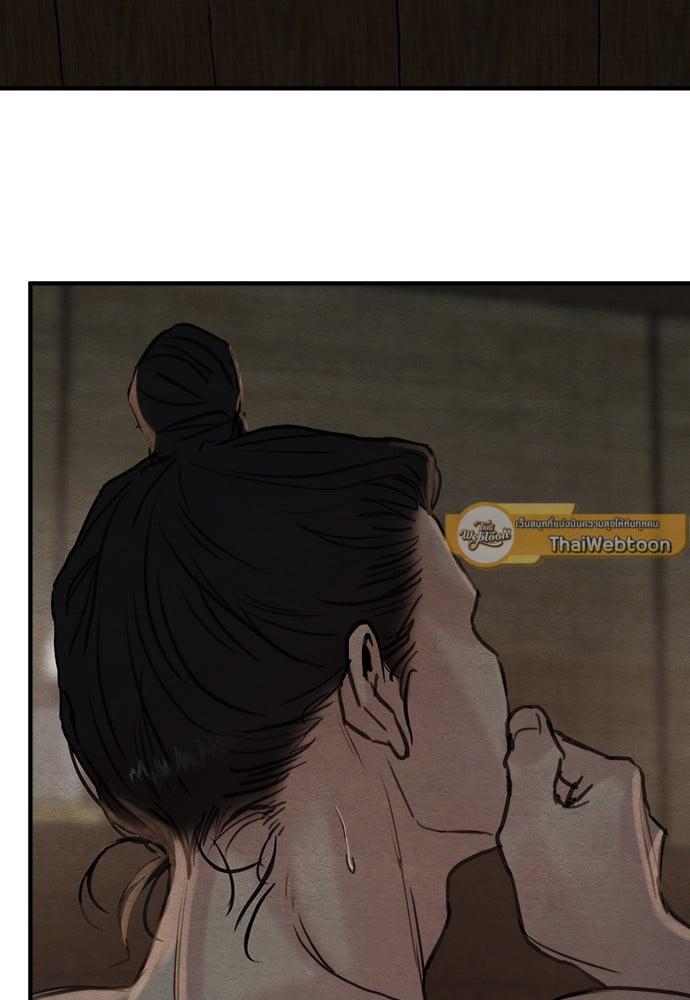 Doujin-Lc- อ่าน โดจิน มังฮวา เกาหลี ญี่ปุ่น จีน แปลไทย Painter of the Night ตอนที่ 1 2 3 4 5 6 7 8 9 10 11 12 13 14 ฟรี ไม่มีโฆษณา อ่าน โดจิน Manhwa เกาหลี ญี่ปุ่น จีน เรามีครบ คัดมาให้เน้นๆ โดจิน 18+ รับประกันความฟินโดย  Doujin Lc