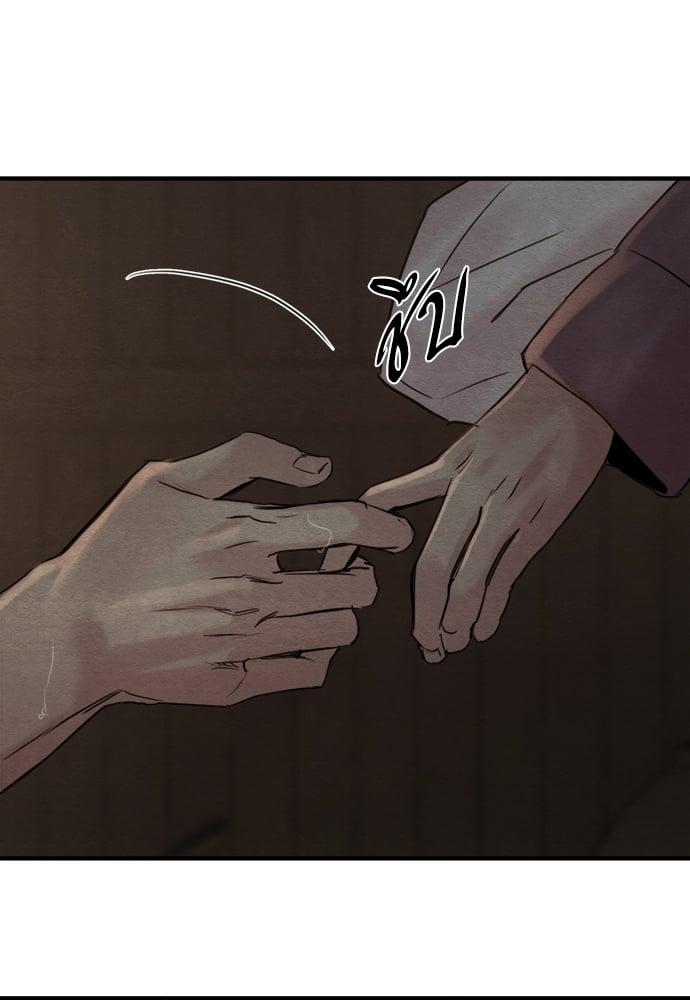 Doujin-Lc- อ่าน โดจิน มังฮวา เกาหลี ญี่ปุ่น จีน แปลไทย Painter of the Night ตอนที่ 1 2 3 4 5 6 7 8 9 10 11 12 13 14 ฟรี ไม่มีโฆษณา อ่าน โดจิน Manhwa เกาหลี ญี่ปุ่น จีน เรามีครบ คัดมาให้เน้นๆ โดจิน 18+ รับประกันความฟินโดย  Doujin Lc