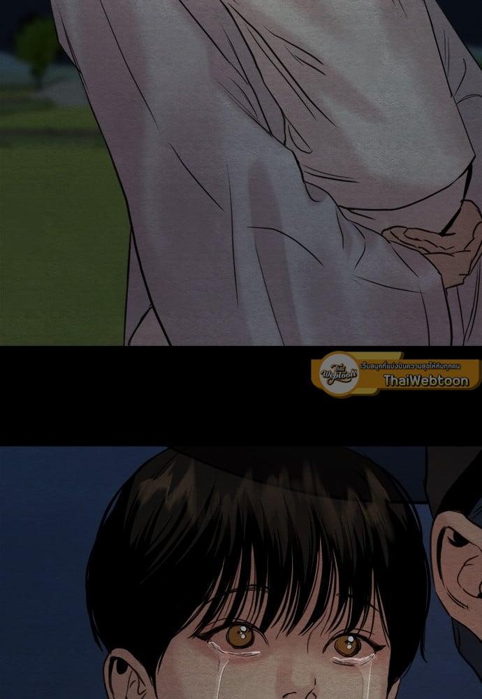 Doujin-Lc- อ่าน โดจิน มังฮวา เกาหลี ญี่ปุ่น จีน แปลไทย Painter of the Night ตอนที่ 1 2 3 4 5 6 7 8 9 10 11 12 13 14 ฟรี ไม่มีโฆษณา อ่าน โดจิน Manhwa เกาหลี ญี่ปุ่น จีน เรามีครบ คัดมาให้เน้นๆ โดจิน 18+ รับประกันความฟินโดย  Doujin Lc