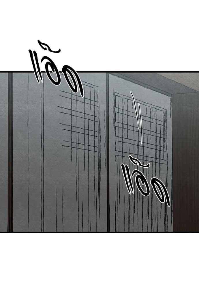 Doujin-Lc- อ่าน โดจิน มังฮวา เกาหลี ญี่ปุ่น จีน แปลไทย Painter of the Night ตอนที่ 1 2 3 4 5 6 7 8 9 10 11 12 13 14 ฟรี ไม่มีโฆษณา อ่าน โดจิน Manhwa เกาหลี ญี่ปุ่น จีน เรามีครบ คัดมาให้เน้นๆ โดจิน 18+ รับประกันความฟินโดย  Doujin Lc