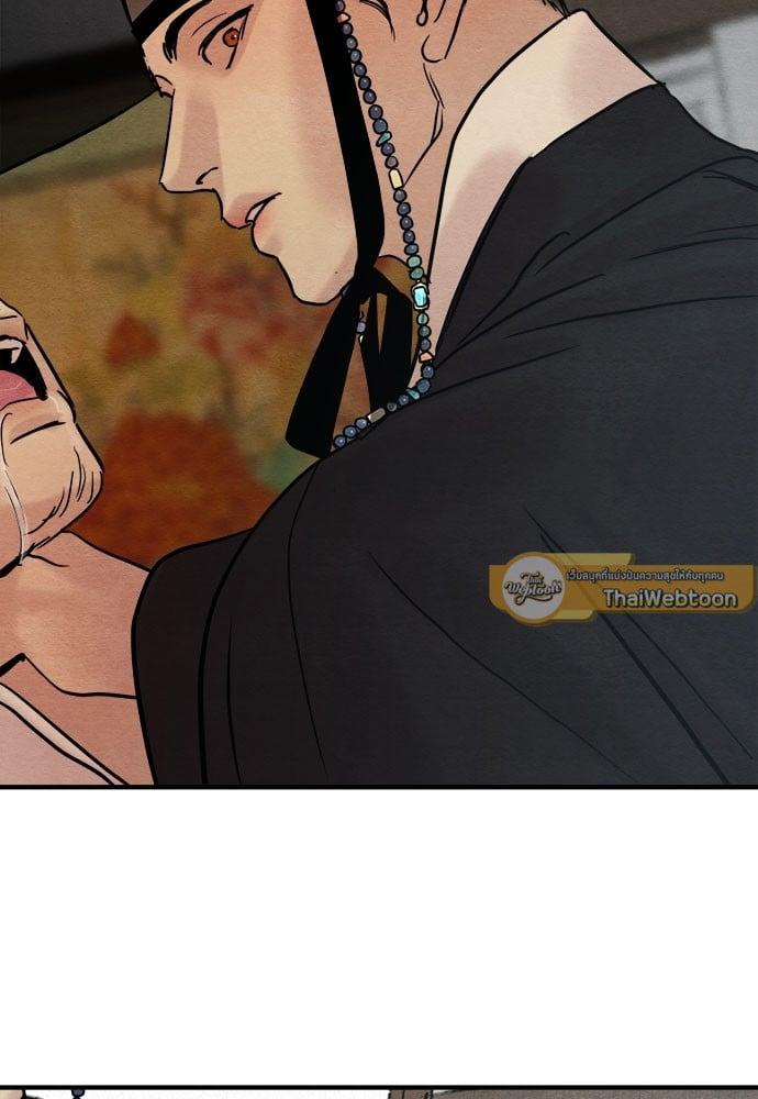 Doujin-Lc- อ่าน โดจิน มังฮวา เกาหลี ญี่ปุ่น จีน แปลไทย Painter of the Night ตอนที่ 1 2 3 4 5 6 7 8 9 10 11 12 13 14 ฟรี ไม่มีโฆษณา อ่าน โดจิน Manhwa เกาหลี ญี่ปุ่น จีน เรามีครบ คัดมาให้เน้นๆ โดจิน 18+ รับประกันความฟินโดย  Doujin Lc
