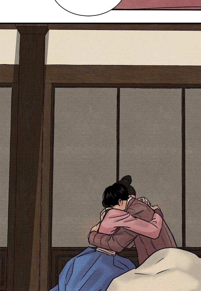 Doujin-Lc- อ่าน โดจิน มังฮวา เกาหลี ญี่ปุ่น จีน แปลไทย Painter of the Night ตอนที่ 1 2 3 4 5 6 7 8 9 10 11 12 13 14 ฟรี ไม่มีโฆษณา อ่าน โดจิน Manhwa เกาหลี ญี่ปุ่น จีน เรามีครบ คัดมาให้เน้นๆ โดจิน 18+ รับประกันความฟินโดย  Doujin Lc