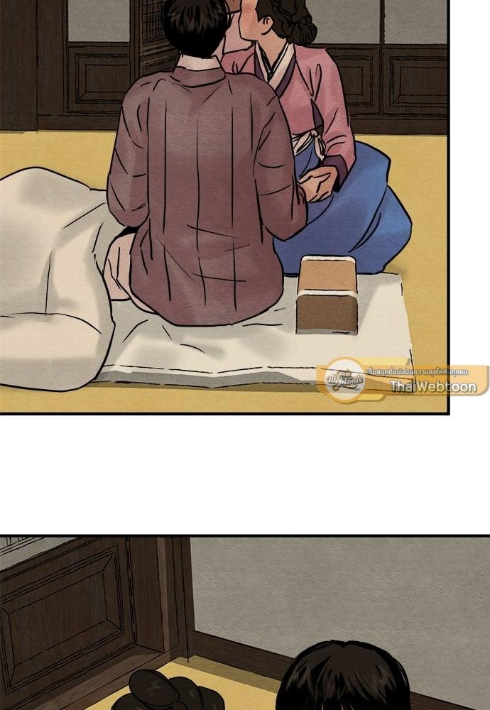 Doujin-Lc- อ่าน โดจิน มังฮวา เกาหลี ญี่ปุ่น จีน แปลไทย Painter of the Night ตอนที่ 1 2 3 4 5 6 7 8 9 10 11 12 13 14 ฟรี ไม่มีโฆษณา อ่าน โดจิน Manhwa เกาหลี ญี่ปุ่น จีน เรามีครบ คัดมาให้เน้นๆ โดจิน 18+ รับประกันความฟินโดย  Doujin Lc