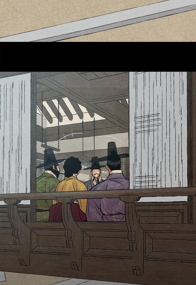Doujin-Lc- อ่าน โดจิน มังฮวา เกาหลี ญี่ปุ่น จีน แปลไทย Painter of the Night ตอนที่ 1 2 3 4 5 6 7 8 9 10 11 12 13 14 ฟรี ไม่มีโฆษณา อ่าน โดจิน Manhwa เกาหลี ญี่ปุ่น จีน เรามีครบ คัดมาให้เน้นๆ โดจิน 18+ รับประกันความฟินโดย  Doujin Lc
