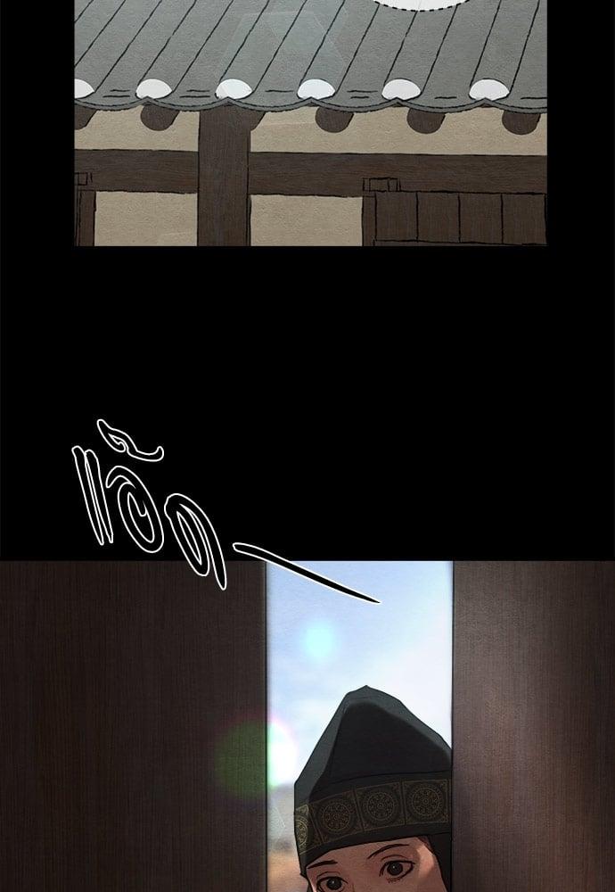 Doujin-Lc- อ่าน โดจิน มังฮวา เกาหลี ญี่ปุ่น จีน แปลไทย Painter of the Night ตอนที่ 1 2 3 4 5 6 7 8 9 10 11 12 13 14 ฟรี ไม่มีโฆษณา อ่าน โดจิน Manhwa เกาหลี ญี่ปุ่น จีน เรามีครบ คัดมาให้เน้นๆ โดจิน 18+ รับประกันความฟินโดย  Doujin Lc