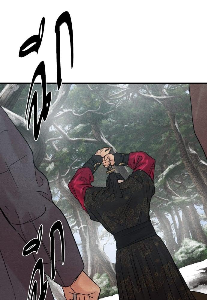 Doujin-Lc- อ่าน โดจิน มังฮวา เกาหลี ญี่ปุ่น จีน แปลไทย Painter of the Night ตอนที่ 1 2 3 4 5 6 7 8 9 10 11 12 13 14 ฟรี ไม่มีโฆษณา อ่าน โดจิน Manhwa เกาหลี ญี่ปุ่น จีน เรามีครบ คัดมาให้เน้นๆ โดจิน 18+ รับประกันความฟินโดย  Doujin Lc