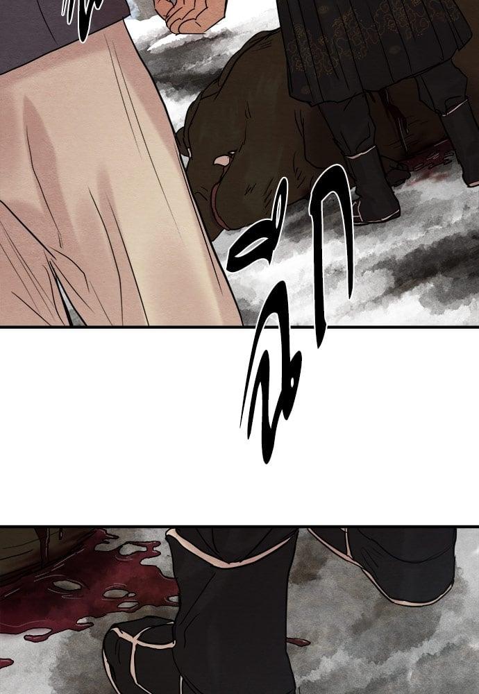 Doujin-Lc- อ่าน โดจิน มังฮวา เกาหลี ญี่ปุ่น จีน แปลไทย Painter of the Night ตอนที่ 1 2 3 4 5 6 7 8 9 10 11 12 13 14 ฟรี ไม่มีโฆษณา อ่าน โดจิน Manhwa เกาหลี ญี่ปุ่น จีน เรามีครบ คัดมาให้เน้นๆ โดจิน 18+ รับประกันความฟินโดย  Doujin Lc