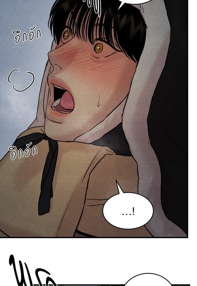 Doujin-Lc- อ่าน โดจิน มังฮวา เกาหลี ญี่ปุ่น จีน แปลไทย Painter of the Night ตอนที่ 1 2 3 4 5 6 7 8 9 10 11 12 13 14 ฟรี ไม่มีโฆษณา อ่าน โดจิน Manhwa เกาหลี ญี่ปุ่น จีน เรามีครบ คัดมาให้เน้นๆ โดจิน 18+ รับประกันความฟินโดย  Doujin Lc