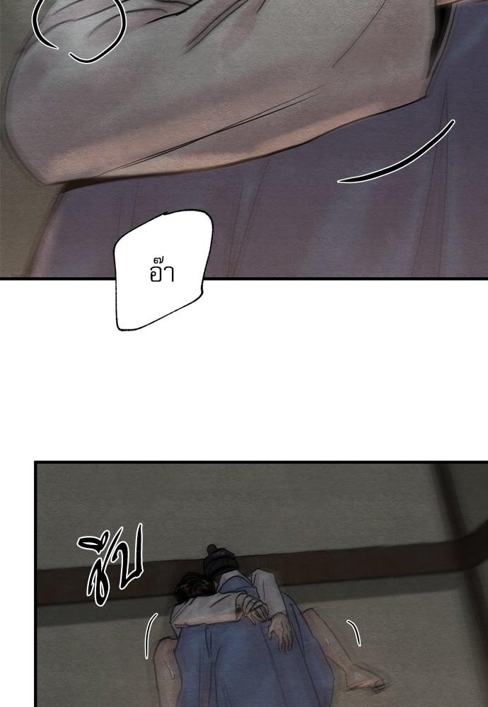 Doujin-Lc- อ่าน โดจิน มังฮวา เกาหลี ญี่ปุ่น จีน แปลไทย Painter of the Night ตอนที่ 1 2 3 4 5 6 7 8 9 10 11 12 13 14 ฟรี ไม่มีโฆษณา อ่าน โดจิน Manhwa เกาหลี ญี่ปุ่น จีน เรามีครบ คัดมาให้เน้นๆ โดจิน 18+ รับประกันความฟินโดย  Doujin Lc