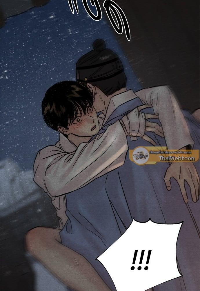 Doujin-Lc- อ่าน โดจิน มังฮวา เกาหลี ญี่ปุ่น จีน แปลไทย Painter of the Night ตอนที่ 1 2 3 4 5 6 7 8 9 10 11 12 13 14 ฟรี ไม่มีโฆษณา อ่าน โดจิน Manhwa เกาหลี ญี่ปุ่น จีน เรามีครบ คัดมาให้เน้นๆ โดจิน 18+ รับประกันความฟินโดย  Doujin Lc
