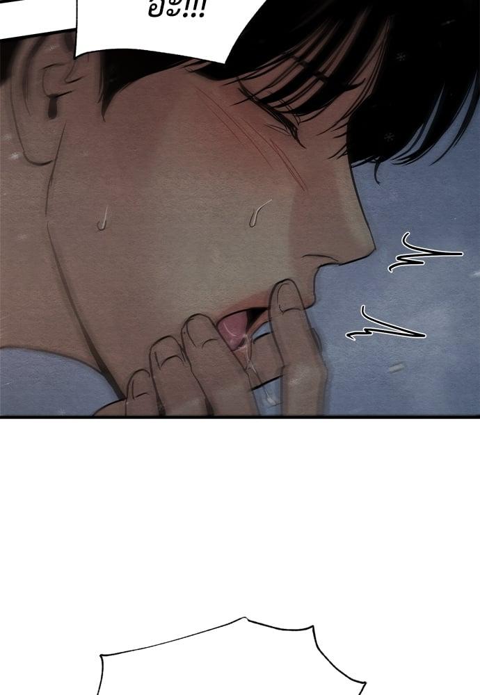Doujin-Lc- อ่าน โดจิน มังฮวา เกาหลี ญี่ปุ่น จีน แปลไทย Painter of the Night ตอนที่ 1 2 3 4 5 6 7 8 9 10 11 12 13 14 ฟรี ไม่มีโฆษณา อ่าน โดจิน Manhwa เกาหลี ญี่ปุ่น จีน เรามีครบ คัดมาให้เน้นๆ โดจิน 18+ รับประกันความฟินโดย  Doujin Lc