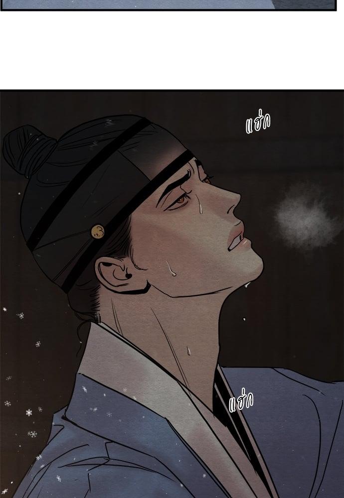 Doujin-Lc- อ่าน โดจิน มังฮวา เกาหลี ญี่ปุ่น จีน แปลไทย Painter of the Night ตอนที่ 1 2 3 4 5 6 7 8 9 10 11 12 13 14 ฟรี ไม่มีโฆษณา อ่าน โดจิน Manhwa เกาหลี ญี่ปุ่น จีน เรามีครบ คัดมาให้เน้นๆ โดจิน 18+ รับประกันความฟินโดย  Doujin Lc