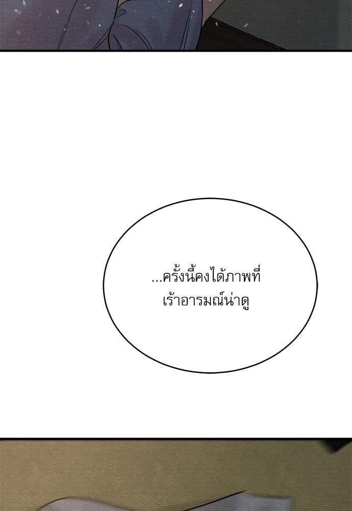 Doujin-Lc- อ่าน โดจิน มังฮวา เกาหลี ญี่ปุ่น จีน แปลไทย Painter of the Night ตอนที่ 1 2 3 4 5 6 7 8 9 10 11 12 13 14 ฟรี ไม่มีโฆษณา อ่าน โดจิน Manhwa เกาหลี ญี่ปุ่น จีน เรามีครบ คัดมาให้เน้นๆ โดจิน 18+ รับประกันความฟินโดย  Doujin Lc