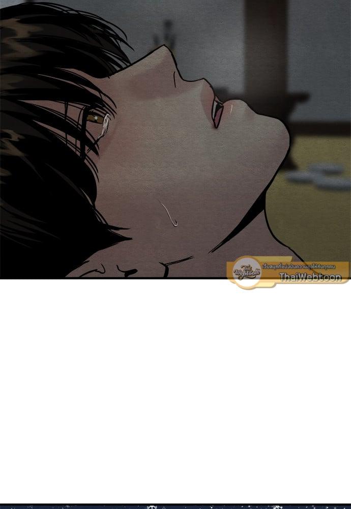 Doujin-Lc- อ่าน โดจิน มังฮวา เกาหลี ญี่ปุ่น จีน แปลไทย Painter of the Night ตอนที่ 1 2 3 4 5 6 7 8 9 10 11 12 13 14 ฟรี ไม่มีโฆษณา อ่าน โดจิน Manhwa เกาหลี ญี่ปุ่น จีน เรามีครบ คัดมาให้เน้นๆ โดจิน 18+ รับประกันความฟินโดย  Doujin Lc