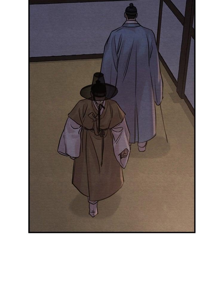 Doujin-Lc- อ่าน โดจิน มังฮวา เกาหลี ญี่ปุ่น จีน แปลไทย Painter of the Night ตอนที่ 1 2 3 4 5 6 7 8 9 10 11 12 13 14 ฟรี ไม่มีโฆษณา อ่าน โดจิน Manhwa เกาหลี ญี่ปุ่น จีน เรามีครบ คัดมาให้เน้นๆ โดจิน 18+ รับประกันความฟินโดย  Doujin Lc