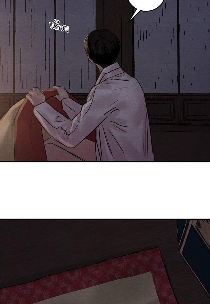 Doujin-Lc- อ่าน โดจิน มังฮวา เกาหลี ญี่ปุ่น จีน แปลไทย Painter of the Night ตอนที่ 1 2 3 4 5 6 7 8 9 10 11 12 13 14 ฟรี ไม่มีโฆษณา อ่าน โดจิน Manhwa เกาหลี ญี่ปุ่น จีน เรามีครบ คัดมาให้เน้นๆ โดจิน 18+ รับประกันความฟินโดย  Doujin Lc