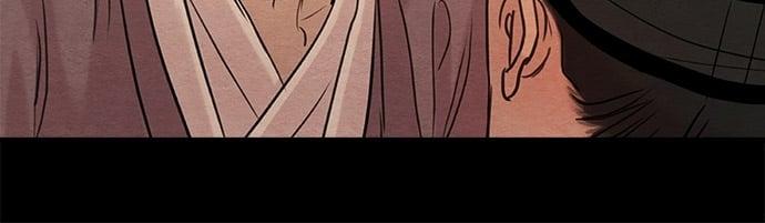 Doujin-Lc- อ่าน โดจิน มังฮวา เกาหลี ญี่ปุ่น จีน แปลไทย Painter of the Night ตอนที่ 1 2 3 4 5 6 7 8 9 10 11 12 13 14 ฟรี ไม่มีโฆษณา อ่าน โดจิน Manhwa เกาหลี ญี่ปุ่น จีน เรามีครบ คัดมาให้เน้นๆ โดจิน 18+ รับประกันความฟินโดย  Doujin Lc