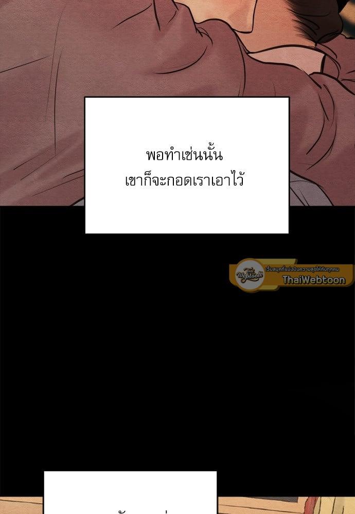 Doujin-Lc- อ่าน โดจิน มังฮวา เกาหลี ญี่ปุ่น จีน แปลไทย Painter of the Night ตอนที่ 1 2 3 4 5 6 7 8 9 10 11 12 13 14 ฟรี ไม่มีโฆษณา อ่าน โดจิน Manhwa เกาหลี ญี่ปุ่น จีน เรามีครบ คัดมาให้เน้นๆ โดจิน 18+ รับประกันความฟินโดย  Doujin Lc