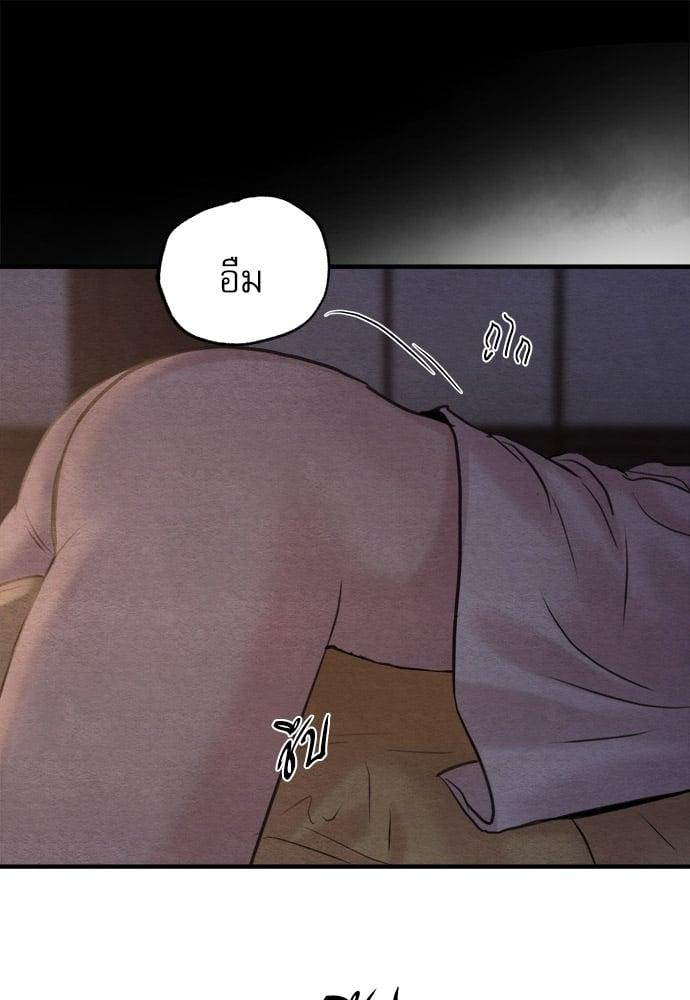 Doujin-Lc- อ่าน โดจิน มังฮวา เกาหลี ญี่ปุ่น จีน แปลไทย Painter of the Night ตอนที่ 1 2 3 4 5 6 7 8 9 10 11 12 13 14 ฟรี ไม่มีโฆษณา อ่าน โดจิน Manhwa เกาหลี ญี่ปุ่น จีน เรามีครบ คัดมาให้เน้นๆ โดจิน 18+ รับประกันความฟินโดย  Doujin Lc