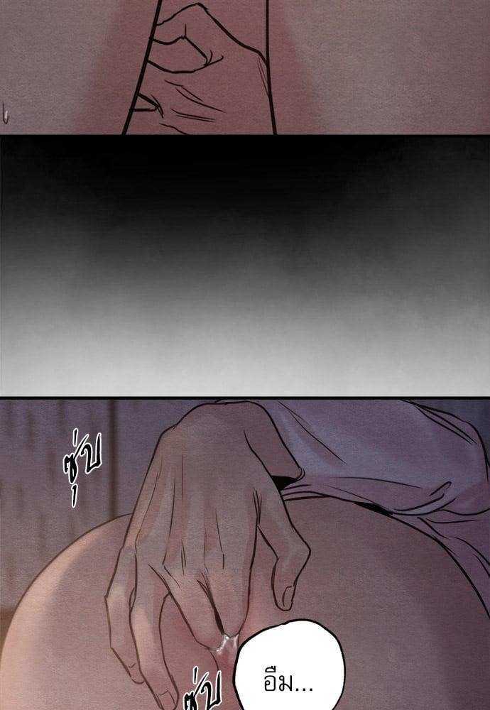 Doujin-Lc- อ่าน โดจิน มังฮวา เกาหลี ญี่ปุ่น จีน แปลไทย Painter of the Night ตอนที่ 1 2 3 4 5 6 7 8 9 10 11 12 13 14 ฟรี ไม่มีโฆษณา อ่าน โดจิน Manhwa เกาหลี ญี่ปุ่น จีน เรามีครบ คัดมาให้เน้นๆ โดจิน 18+ รับประกันความฟินโดย  Doujin Lc