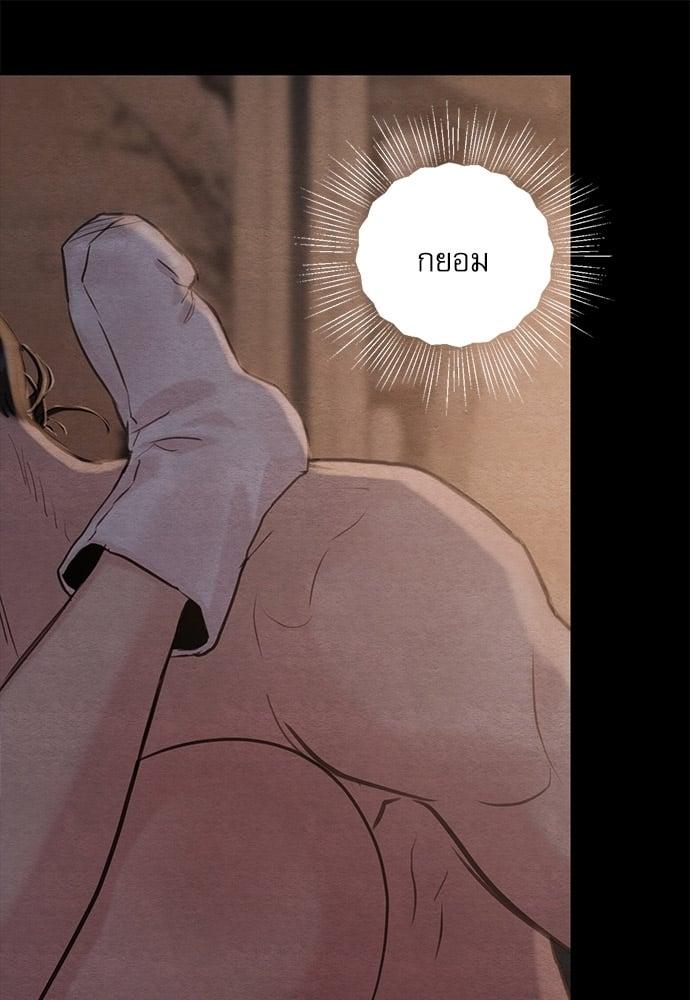 Doujin-Lc- อ่าน โดจิน มังฮวา เกาหลี ญี่ปุ่น จีน แปลไทย Painter of the Night ตอนที่ 1 2 3 4 5 6 7 8 9 10 11 12 13 14 ฟรี ไม่มีโฆษณา อ่าน โดจิน Manhwa เกาหลี ญี่ปุ่น จีน เรามีครบ คัดมาให้เน้นๆ โดจิน 18+ รับประกันความฟินโดย  Doujin Lc