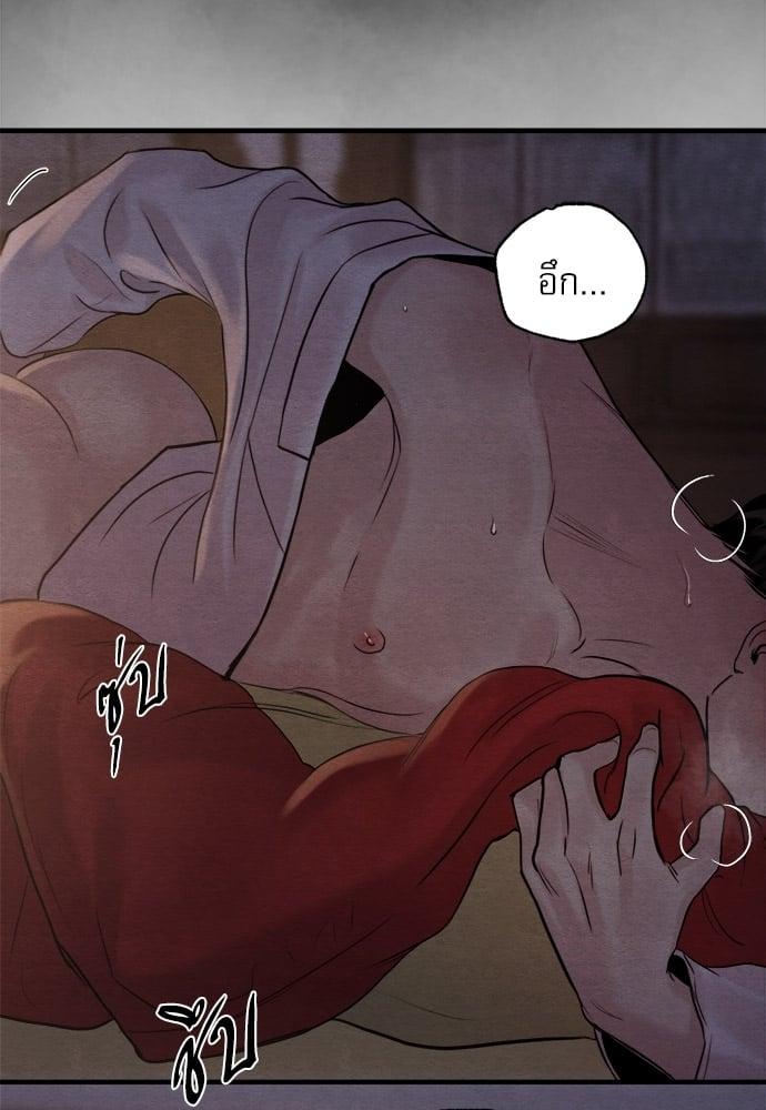 Doujin-Lc- อ่าน โดจิน มังฮวา เกาหลี ญี่ปุ่น จีน แปลไทย Painter of the Night ตอนที่ 1 2 3 4 5 6 7 8 9 10 11 12 13 14 ฟรี ไม่มีโฆษณา อ่าน โดจิน Manhwa เกาหลี ญี่ปุ่น จีน เรามีครบ คัดมาให้เน้นๆ โดจิน 18+ รับประกันความฟินโดย  Doujin Lc