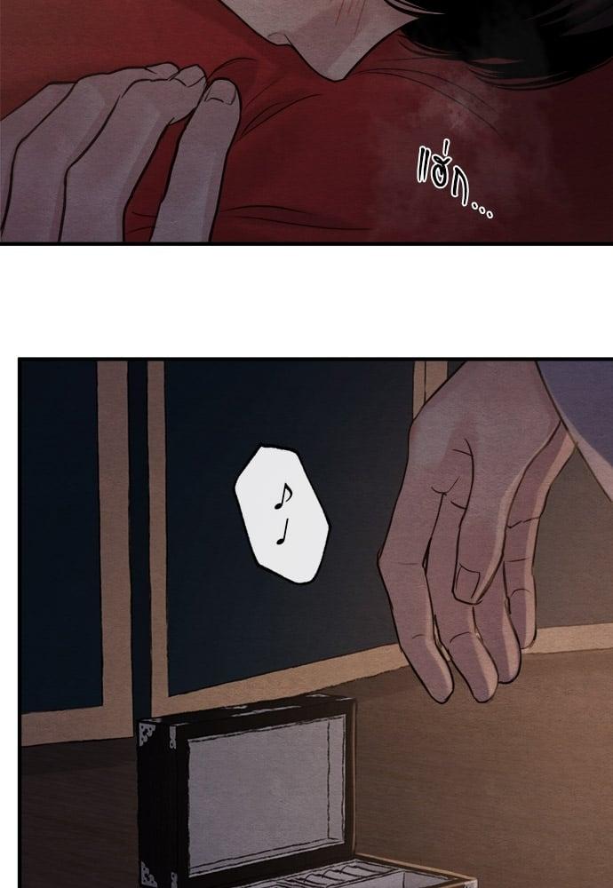 Doujin-Lc- อ่าน โดจิน มังฮวา เกาหลี ญี่ปุ่น จีน แปลไทย Painter of the Night ตอนที่ 1 2 3 4 5 6 7 8 9 10 11 12 13 14 ฟรี ไม่มีโฆษณา อ่าน โดจิน Manhwa เกาหลี ญี่ปุ่น จีน เรามีครบ คัดมาให้เน้นๆ โดจิน 18+ รับประกันความฟินโดย  Doujin Lc