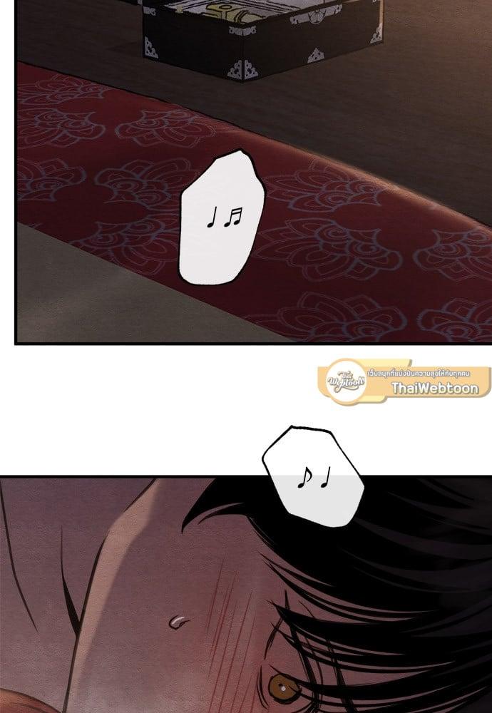 Doujin-Lc- อ่าน โดจิน มังฮวา เกาหลี ญี่ปุ่น จีน แปลไทย Painter of the Night ตอนที่ 1 2 3 4 5 6 7 8 9 10 11 12 13 14 ฟรี ไม่มีโฆษณา อ่าน โดจิน Manhwa เกาหลี ญี่ปุ่น จีน เรามีครบ คัดมาให้เน้นๆ โดจิน 18+ รับประกันความฟินโดย  Doujin Lc