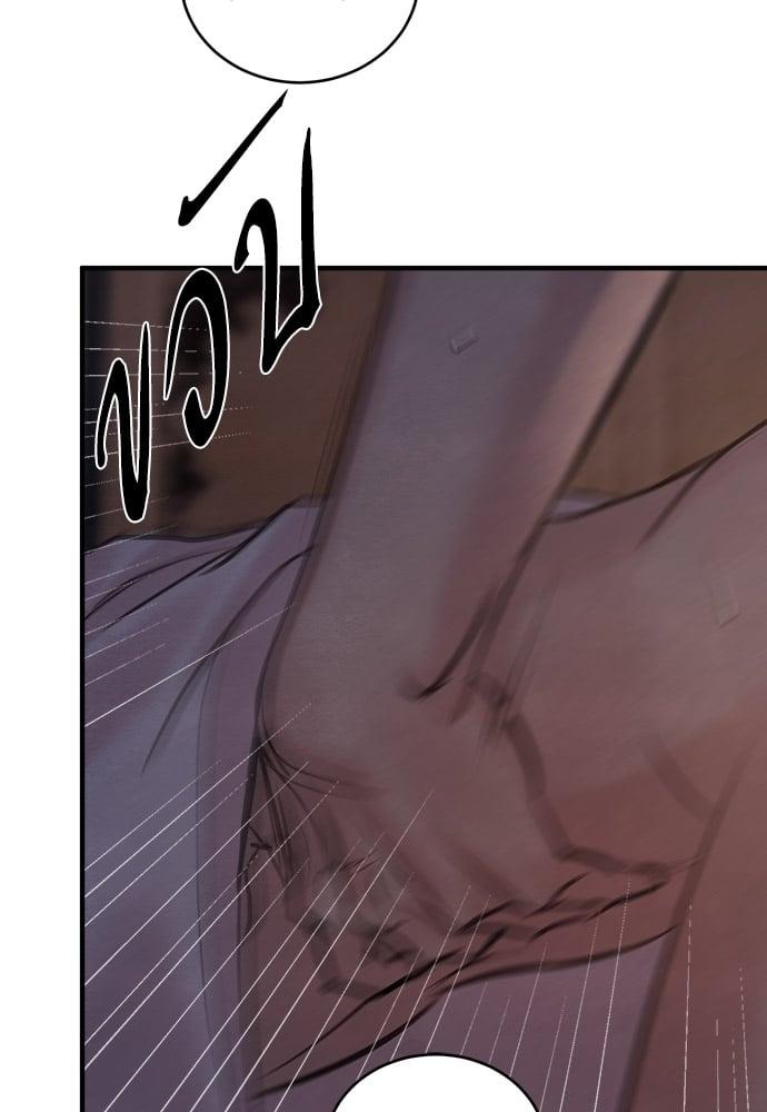 Doujin-Lc- อ่าน โดจิน มังฮวา เกาหลี ญี่ปุ่น จีน แปลไทย Painter of the Night ตอนที่ 1 2 3 4 5 6 7 8 9 10 11 12 13 14 ฟรี ไม่มีโฆษณา อ่าน โดจิน Manhwa เกาหลี ญี่ปุ่น จีน เรามีครบ คัดมาให้เน้นๆ โดจิน 18+ รับประกันความฟินโดย  Doujin Lc