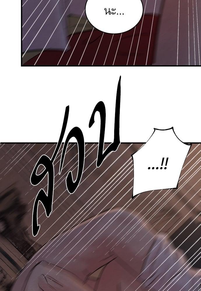 Doujin-Lc- อ่าน โดจิน มังฮวา เกาหลี ญี่ปุ่น จีน แปลไทย Painter of the Night ตอนที่ 1 2 3 4 5 6 7 8 9 10 11 12 13 14 ฟรี ไม่มีโฆษณา อ่าน โดจิน Manhwa เกาหลี ญี่ปุ่น จีน เรามีครบ คัดมาให้เน้นๆ โดจิน 18+ รับประกันความฟินโดย  Doujin Lc