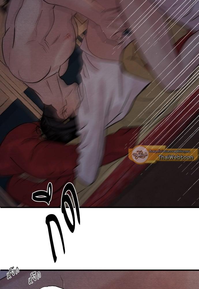 Doujin-Lc- อ่าน โดจิน มังฮวา เกาหลี ญี่ปุ่น จีน แปลไทย Painter of the Night ตอนที่ 1 2 3 4 5 6 7 8 9 10 11 12 13 14 ฟรี ไม่มีโฆษณา อ่าน โดจิน Manhwa เกาหลี ญี่ปุ่น จีน เรามีครบ คัดมาให้เน้นๆ โดจิน 18+ รับประกันความฟินโดย  Doujin Lc
