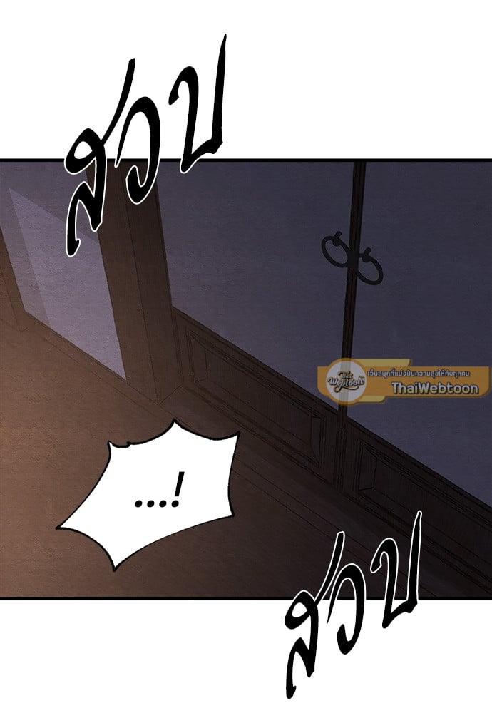 Doujin-Lc- อ่าน โดจิน มังฮวา เกาหลี ญี่ปุ่น จีน แปลไทย Painter of the Night ตอนที่ 1 2 3 4 5 6 7 8 9 10 11 12 13 14 ฟรี ไม่มีโฆษณา อ่าน โดจิน Manhwa เกาหลี ญี่ปุ่น จีน เรามีครบ คัดมาให้เน้นๆ โดจิน 18+ รับประกันความฟินโดย  Doujin Lc