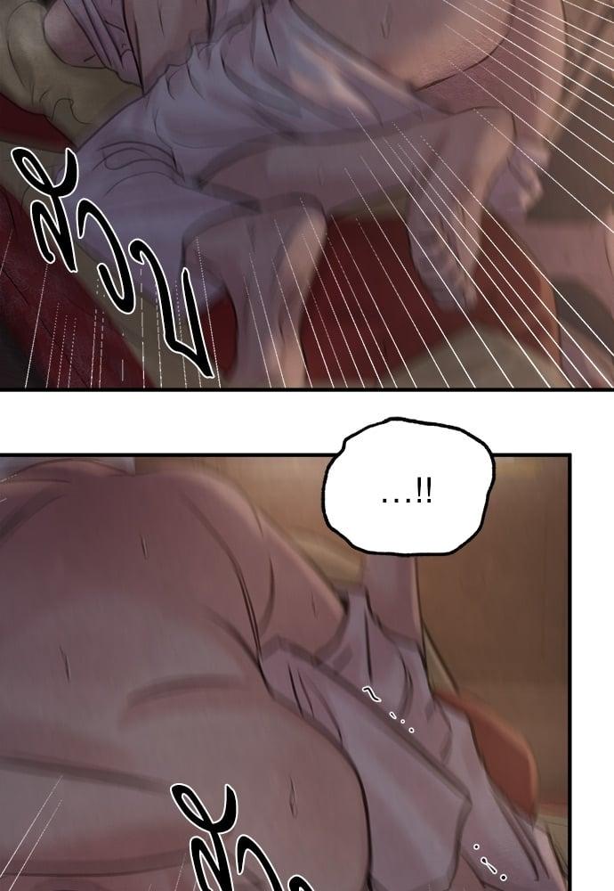 Doujin-Lc- อ่าน โดจิน มังฮวา เกาหลี ญี่ปุ่น จีน แปลไทย Painter of the Night ตอนที่ 1 2 3 4 5 6 7 8 9 10 11 12 13 14 ฟรี ไม่มีโฆษณา อ่าน โดจิน Manhwa เกาหลี ญี่ปุ่น จีน เรามีครบ คัดมาให้เน้นๆ โดจิน 18+ รับประกันความฟินโดย  Doujin Lc