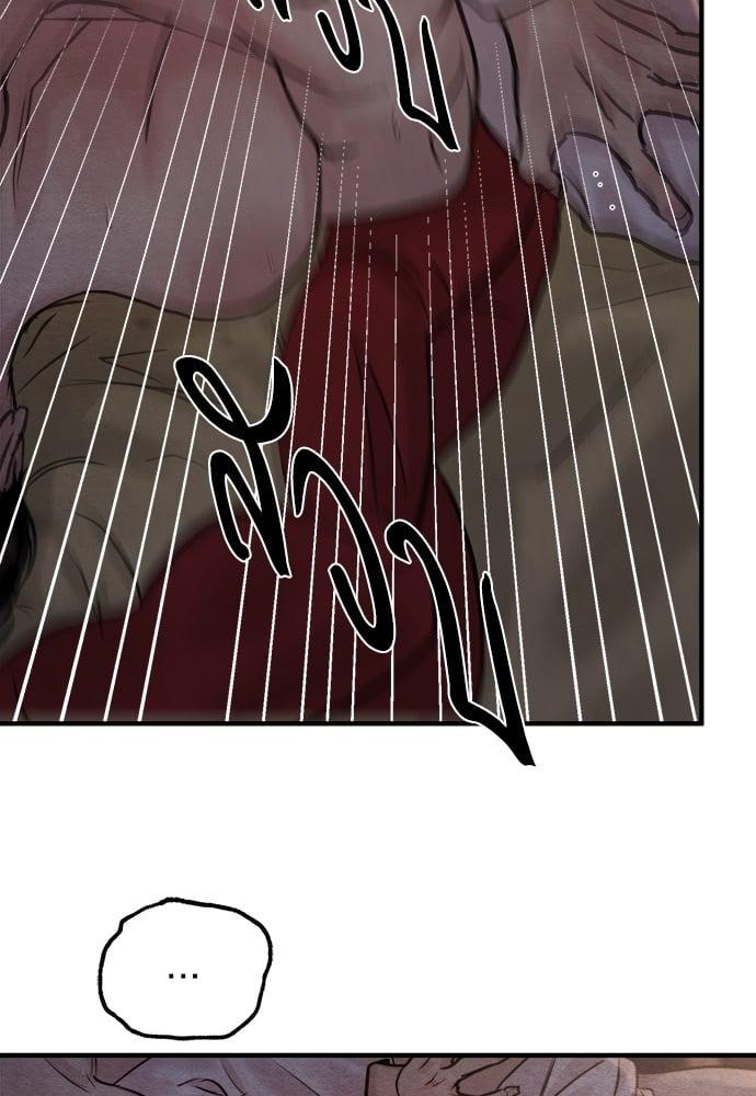 Doujin-Lc- อ่าน โดจิน มังฮวา เกาหลี ญี่ปุ่น จีน แปลไทย Painter of the Night ตอนที่ 1 2 3 4 5 6 7 8 9 10 11 12 13 14 ฟรี ไม่มีโฆษณา อ่าน โดจิน Manhwa เกาหลี ญี่ปุ่น จีน เรามีครบ คัดมาให้เน้นๆ โดจิน 18+ รับประกันความฟินโดย  Doujin Lc