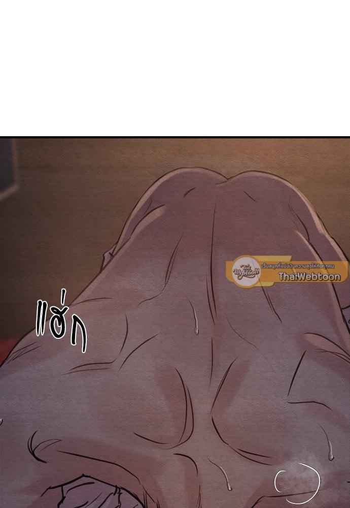 Doujin-Lc- อ่าน โดจิน มังฮวา เกาหลี ญี่ปุ่น จีน แปลไทย Painter of the Night ตอนที่ 1 2 3 4 5 6 7 8 9 10 11 12 13 14 ฟรี ไม่มีโฆษณา อ่าน โดจิน Manhwa เกาหลี ญี่ปุ่น จีน เรามีครบ คัดมาให้เน้นๆ โดจิน 18+ รับประกันความฟินโดย  Doujin Lc