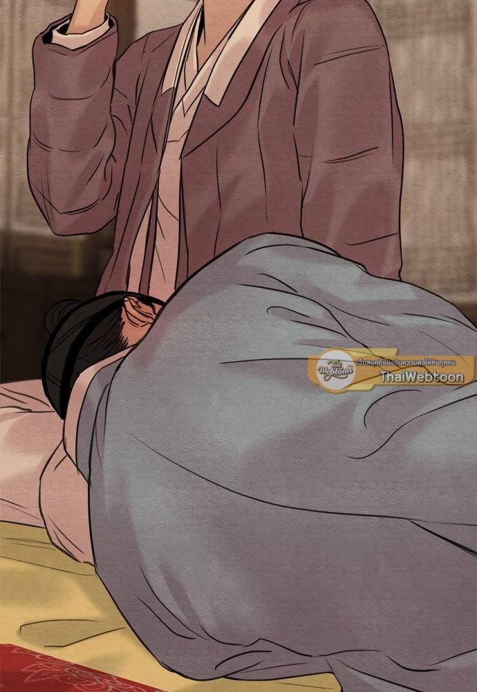 Doujin-Lc- อ่าน โดจิน มังฮวา เกาหลี ญี่ปุ่น จีน แปลไทย Painter of the Night ตอนที่ 1 2 3 4 5 6 7 8 9 10 11 12 13 14 ฟรี ไม่มีโฆษณา อ่าน โดจิน Manhwa เกาหลี ญี่ปุ่น จีน เรามีครบ คัดมาให้เน้นๆ โดจิน 18+ รับประกันความฟินโดย  Doujin Lc