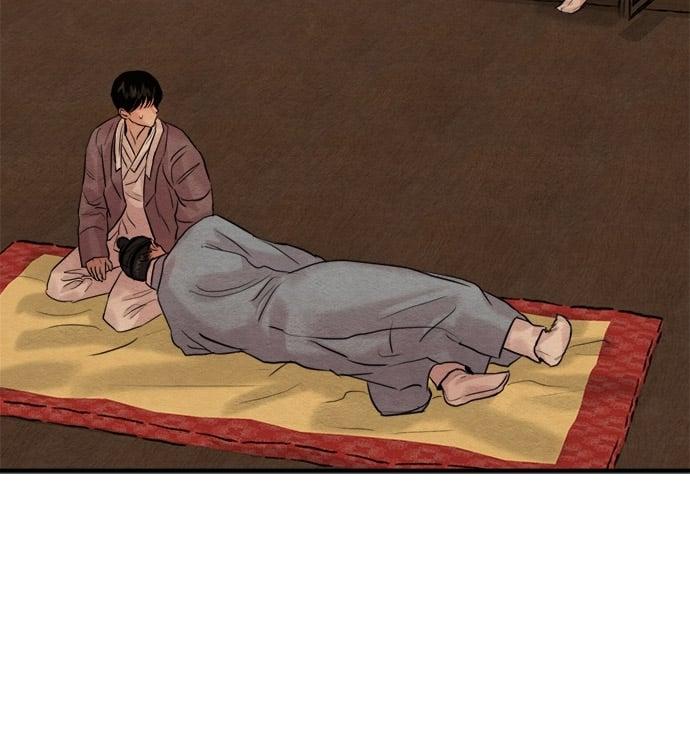 Doujin-Lc- อ่าน โดจิน มังฮวา เกาหลี ญี่ปุ่น จีน แปลไทย Painter of the Night ตอนที่ 1 2 3 4 5 6 7 8 9 10 11 12 13 14 ฟรี ไม่มีโฆษณา อ่าน โดจิน Manhwa เกาหลี ญี่ปุ่น จีน เรามีครบ คัดมาให้เน้นๆ โดจิน 18+ รับประกันความฟินโดย  Doujin Lc