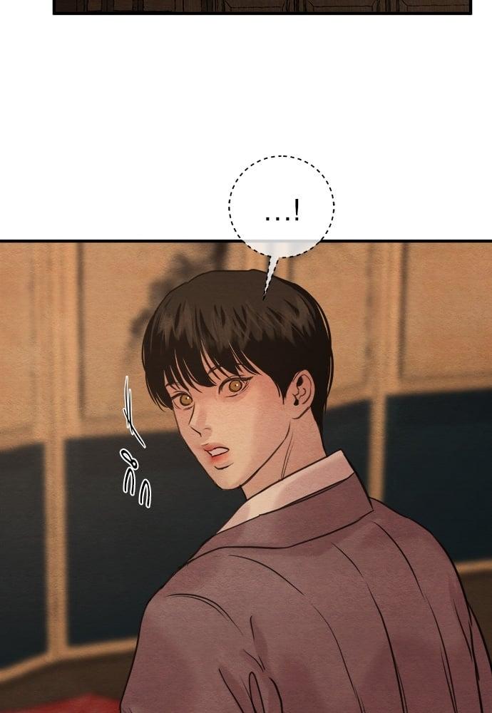 Doujin-Lc- อ่าน โดจิน มังฮวา เกาหลี ญี่ปุ่น จีน แปลไทย Painter of the Night ตอนที่ 1 2 3 4 5 6 7 8 9 10 11 12 13 14 ฟรี ไม่มีโฆษณา อ่าน โดจิน Manhwa เกาหลี ญี่ปุ่น จีน เรามีครบ คัดมาให้เน้นๆ โดจิน 18+ รับประกันความฟินโดย  Doujin Lc