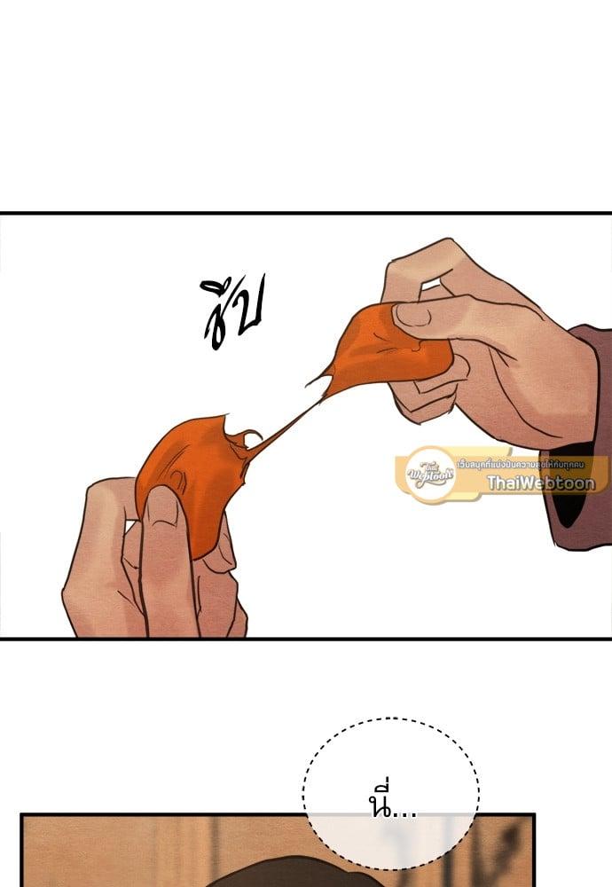 Doujin-Lc- อ่าน โดจิน มังฮวา เกาหลี ญี่ปุ่น จีน แปลไทย Painter of the Night ตอนที่ 1 2 3 4 5 6 7 8 9 10 11 12 13 14 ฟรี ไม่มีโฆษณา อ่าน โดจิน Manhwa เกาหลี ญี่ปุ่น จีน เรามีครบ คัดมาให้เน้นๆ โดจิน 18+ รับประกันความฟินโดย  Doujin Lc