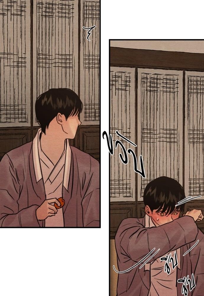 Doujin-Lc- อ่าน โดจิน มังฮวา เกาหลี ญี่ปุ่น จีน แปลไทย Painter of the Night ตอนที่ 1 2 3 4 5 6 7 8 9 10 11 12 13 14 ฟรี ไม่มีโฆษณา อ่าน โดจิน Manhwa เกาหลี ญี่ปุ่น จีน เรามีครบ คัดมาให้เน้นๆ โดจิน 18+ รับประกันความฟินโดย  Doujin Lc