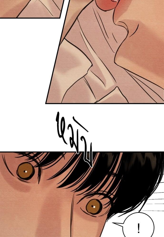 Doujin-Lc- อ่าน โดจิน มังฮวา เกาหลี ญี่ปุ่น จีน แปลไทย Painter of the Night ตอนที่ 1 2 3 4 5 6 7 8 9 10 11 12 13 14 ฟรี ไม่มีโฆษณา อ่าน โดจิน Manhwa เกาหลี ญี่ปุ่น จีน เรามีครบ คัดมาให้เน้นๆ โดจิน 18+ รับประกันความฟินโดย  Doujin Lc