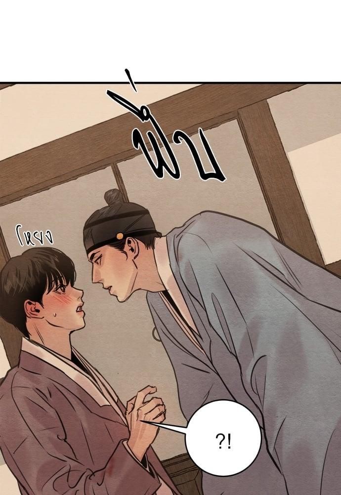 Doujin-Lc- อ่าน โดจิน มังฮวา เกาหลี ญี่ปุ่น จีน แปลไทย Painter of the Night ตอนที่ 1 2 3 4 5 6 7 8 9 10 11 12 13 14 ฟรี ไม่มีโฆษณา อ่าน โดจิน Manhwa เกาหลี ญี่ปุ่น จีน เรามีครบ คัดมาให้เน้นๆ โดจิน 18+ รับประกันความฟินโดย  Doujin Lc