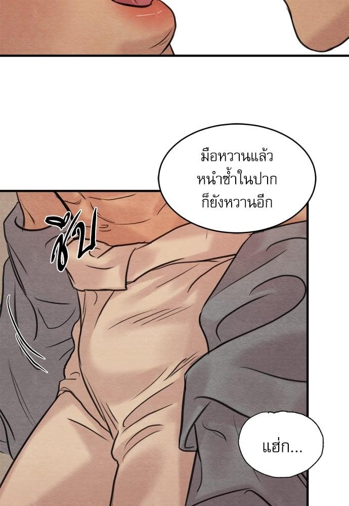 Doujin-Lc- อ่าน โดจิน มังฮวา เกาหลี ญี่ปุ่น จีน แปลไทย Painter of the Night ตอนที่ 1 2 3 4 5 6 7 8 9 10 11 12 13 14 ฟรี ไม่มีโฆษณา อ่าน โดจิน Manhwa เกาหลี ญี่ปุ่น จีน เรามีครบ คัดมาให้เน้นๆ โดจิน 18+ รับประกันความฟินโดย  Doujin Lc