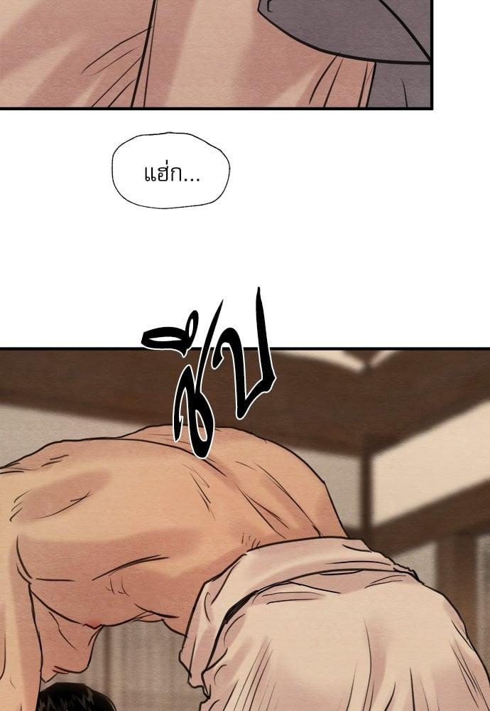 Doujin-Lc- อ่าน โดจิน มังฮวา เกาหลี ญี่ปุ่น จีน แปลไทย Painter of the Night ตอนที่ 1 2 3 4 5 6 7 8 9 10 11 12 13 14 ฟรี ไม่มีโฆษณา อ่าน โดจิน Manhwa เกาหลี ญี่ปุ่น จีน เรามีครบ คัดมาให้เน้นๆ โดจิน 18+ รับประกันความฟินโดย  Doujin Lc