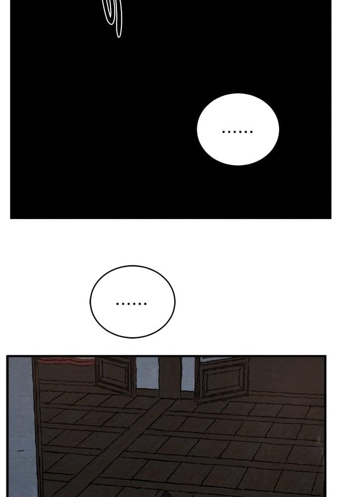 Doujin-Lc- อ่าน โดจิน มังฮวา เกาหลี ญี่ปุ่น จีน แปลไทย Painter of the Night ตอนที่ 1 2 3 4 5 6 7 8 9 10 11 12 13 14 ฟรี ไม่มีโฆษณา อ่าน โดจิน Manhwa เกาหลี ญี่ปุ่น จีน เรามีครบ คัดมาให้เน้นๆ โดจิน 18+ รับประกันความฟินโดย  Doujin Lc