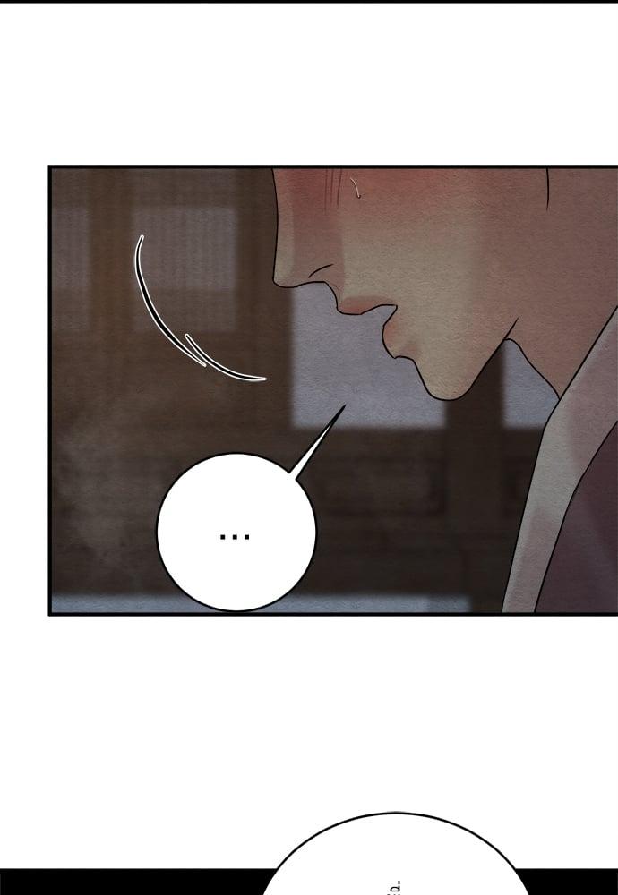 Doujin-Lc- อ่าน โดจิน มังฮวา เกาหลี ญี่ปุ่น จีน แปลไทย Painter of the Night ตอนที่ 1 2 3 4 5 6 7 8 9 10 11 12 13 14 ฟรี ไม่มีโฆษณา อ่าน โดจิน Manhwa เกาหลี ญี่ปุ่น จีน เรามีครบ คัดมาให้เน้นๆ โดจิน 18+ รับประกันความฟินโดย  Doujin Lc