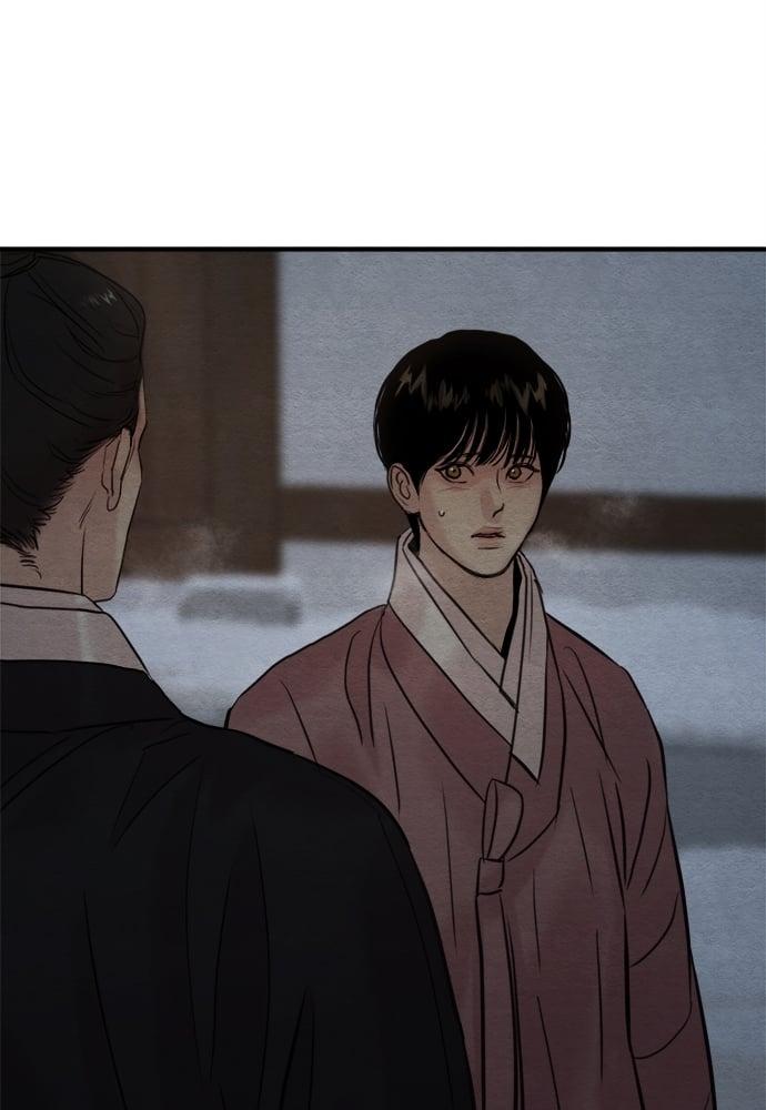 Doujin-Lc- อ่าน โดจิน มังฮวา เกาหลี ญี่ปุ่น จีน แปลไทย Painter of the Night ตอนที่ 1 2 3 4 5 6 7 8 9 10 11 12 13 14 ฟรี ไม่มีโฆษณา อ่าน โดจิน Manhwa เกาหลี ญี่ปุ่น จีน เรามีครบ คัดมาให้เน้นๆ โดจิน 18+ รับประกันความฟินโดย  Doujin Lc